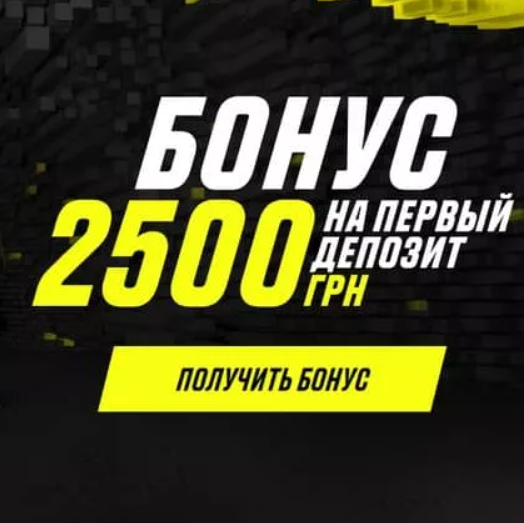 Suka mkeka na upate FreeBeti!
